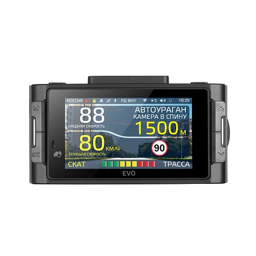 Видеорегистратор с сигнатурным радар-детектором iBOX EVO LaserVision WiFi Signature Dual + Камера заднего вида RC FHD11